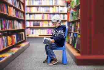 How to buy books to the child