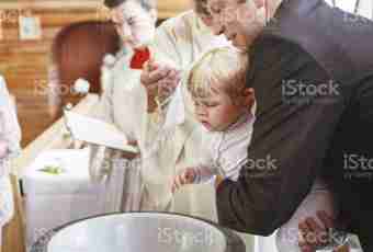 How to be prepared for the child's christening