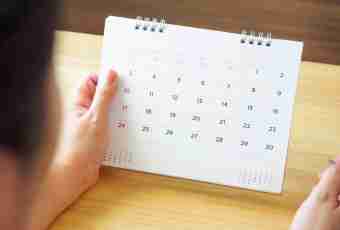 How to make the calendar of an ovulation