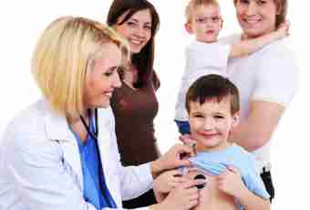 How to transfer the child to other policlinic