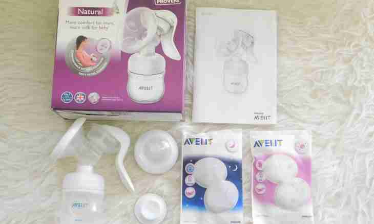 How to collect avent milk pump