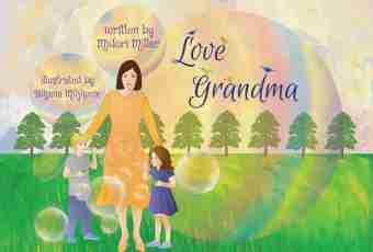 Why the child does not love the grandmother