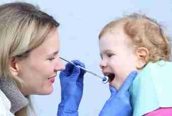 How to treat stomatitis at the baby