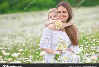 How to make a camomile to the child