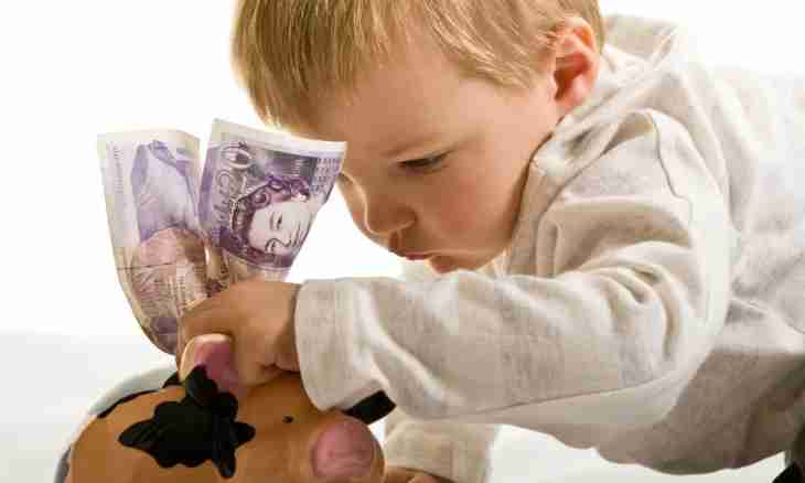 Whether pocket money is necessary to children
