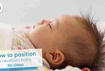 When to put the child to sleep