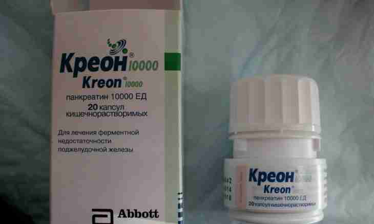 "Kreon 10000" for children: indications to application