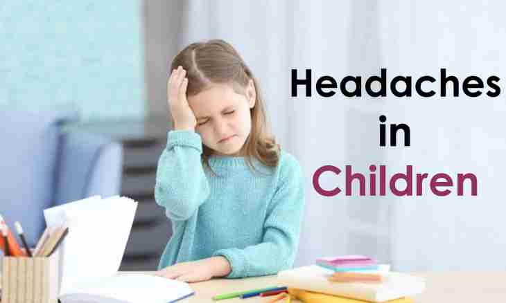How to register to the children's neurologist