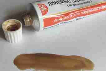 Whether children can use Vishnevsky's ointment?