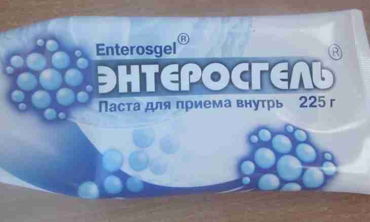 Whether it is possible to give ""enterosgel"" to the baby