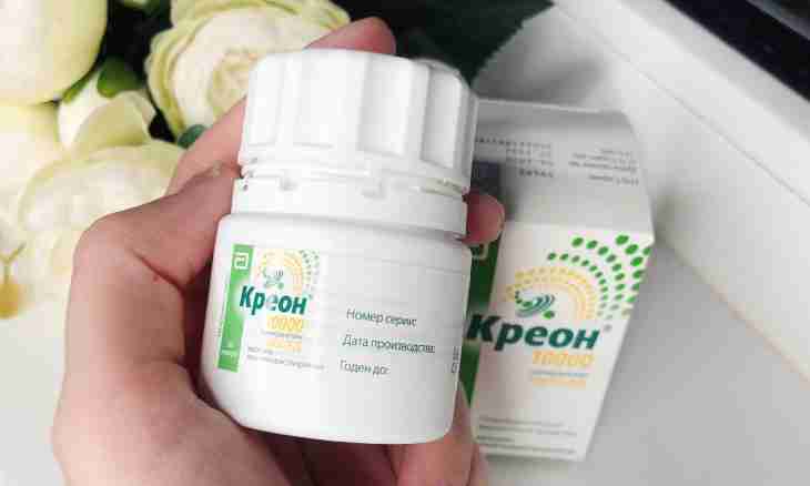 Kreon for newborns: application, dosage