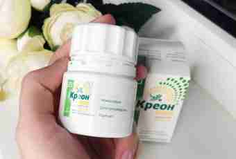 Kreon for newborns: application, dosage