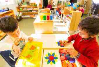 How to make a didactic game in kindergarten