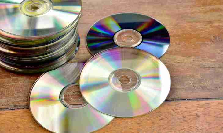 Where to put old disks