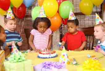 How to organize a celebration to the child on a birthday