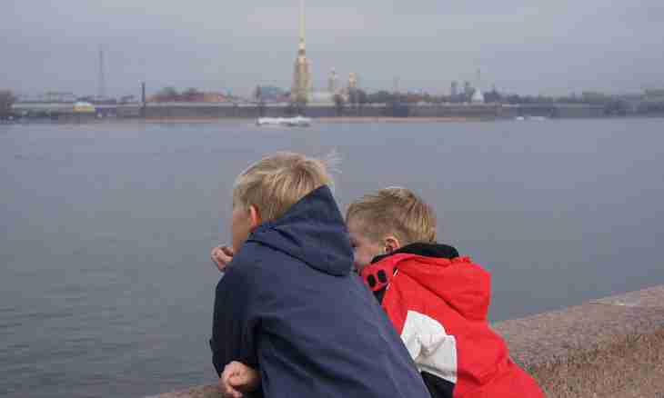 Where to bring together the child in Yekaterinburg