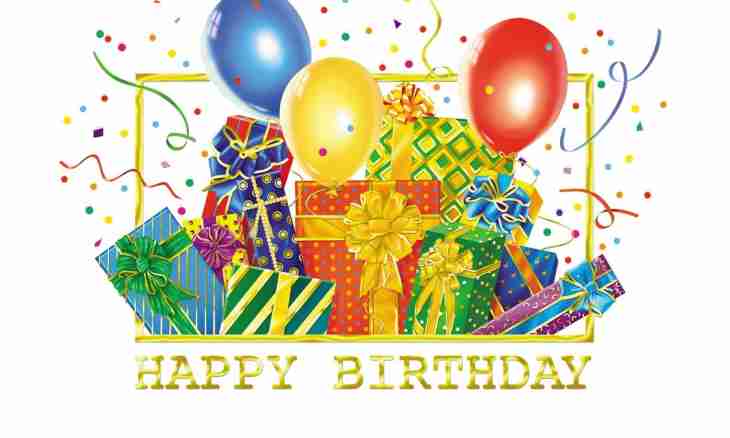 Card happy birthday: to the child the attention is the most important