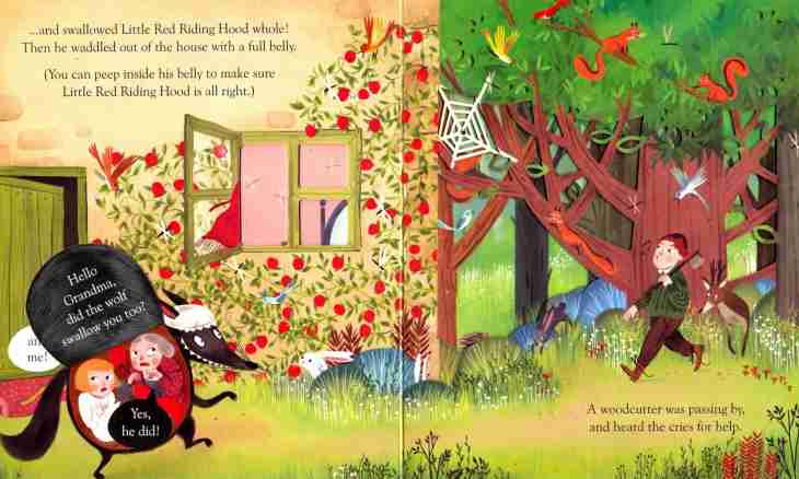 How to write fairy tales to children
