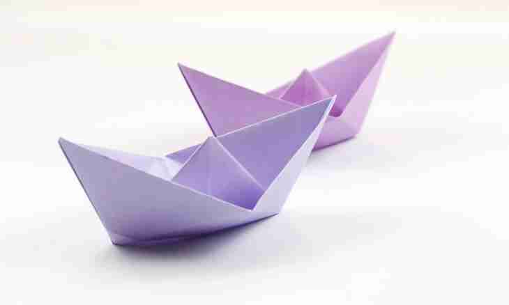 How to make the simple paper ship