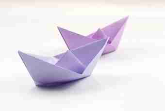How to make the simple paper ship