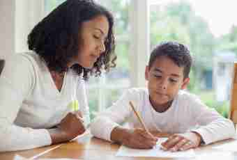 How to help the child to be adjusted for study