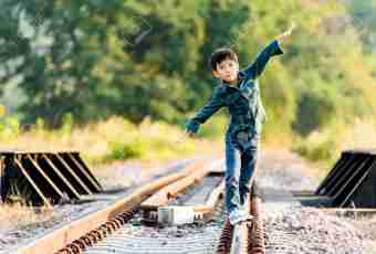 How to choose to the child the railroad