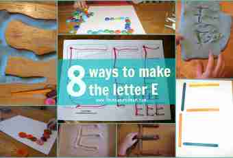 How to teach the child to tell the letter 
