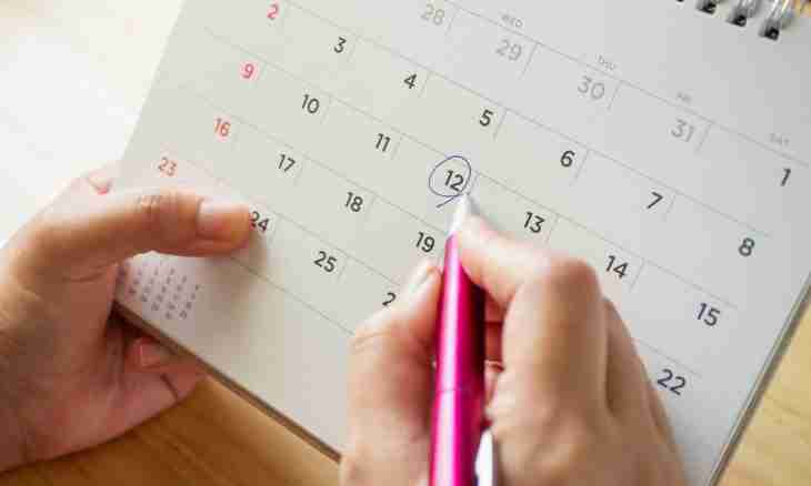 How to calculate the calendar of pregnancy