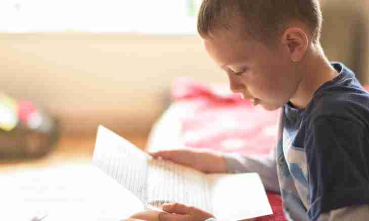What to read to the child of 8-9 years