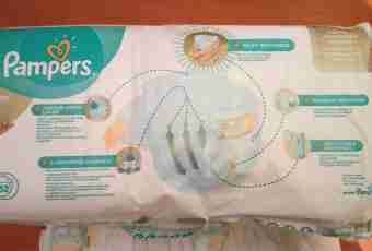 How to disaccustom to pampers at night