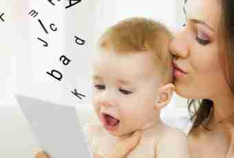 Speech development of the child