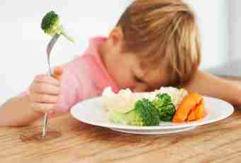 How to accustom to the child's vegetables