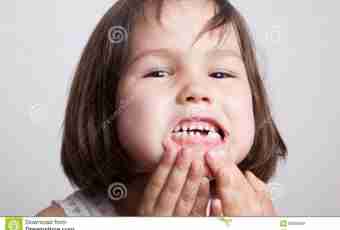 When at children milk teeth drop out