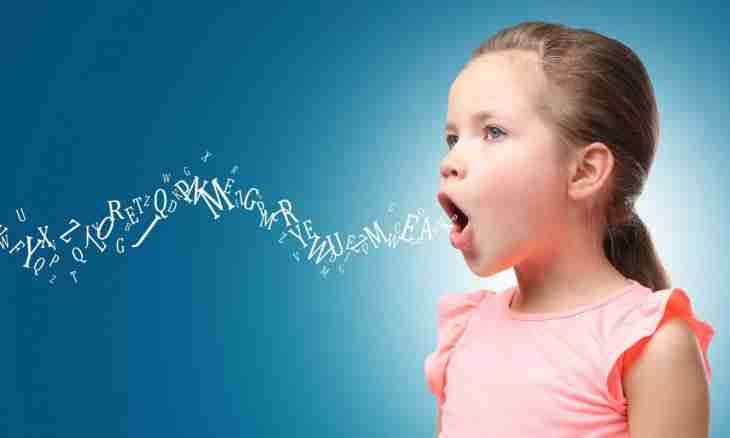 How to develop the speech at the child