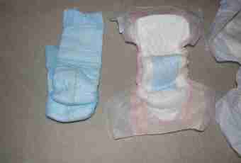 How to make a diaper of a gauze