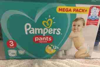 How to determine the pampers size