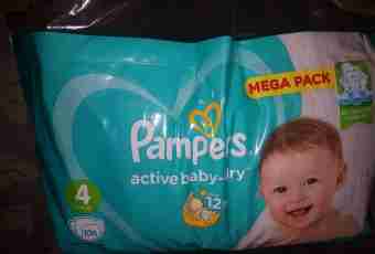 How to choose pampers
