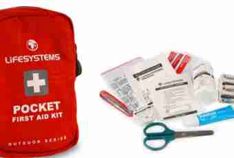 First-aid kit for the newborn