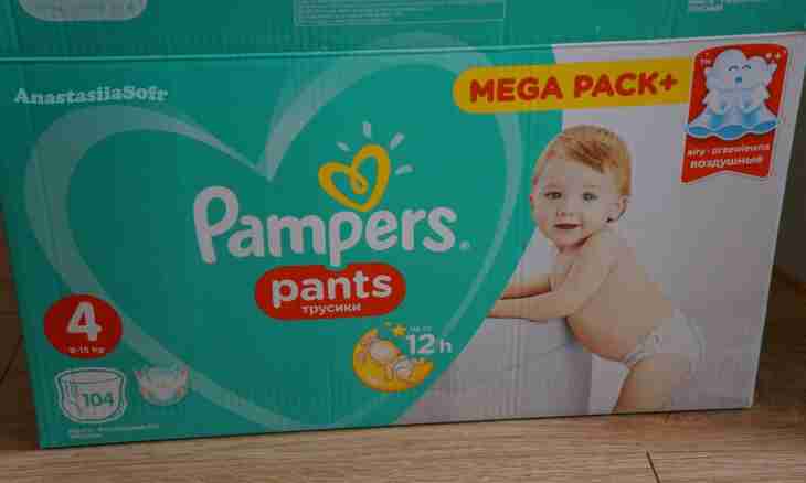As do pampers