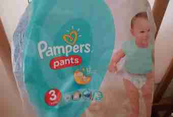 How to change pampers on the street