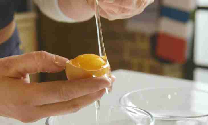 How to enter a yolk