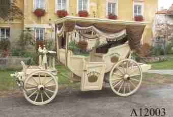What carriage it is better to buy