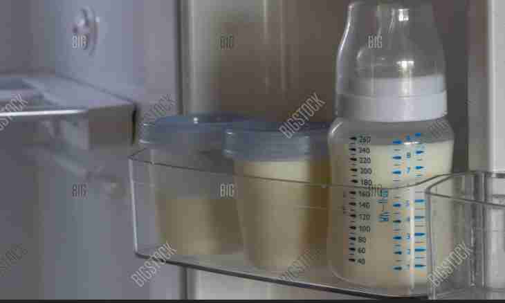 Whether it is possible to freeze breast milk