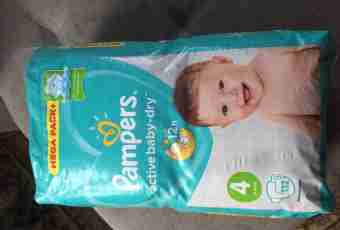 What pampers are suitable for newborns?