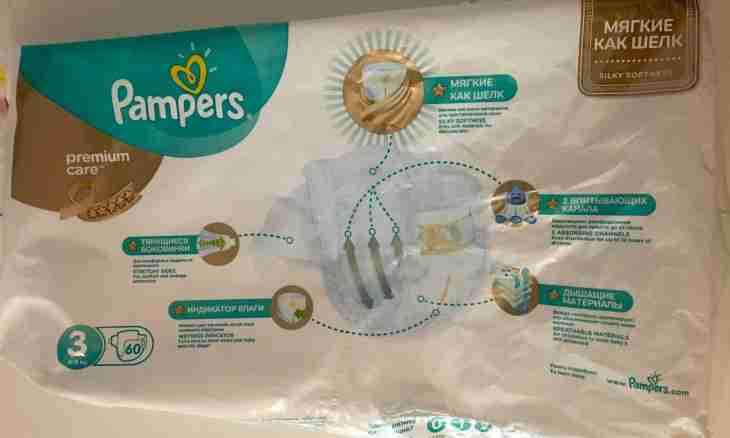 As it is correct to put on pampers
