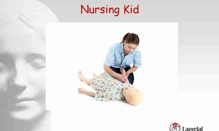 How to stop nursing the child