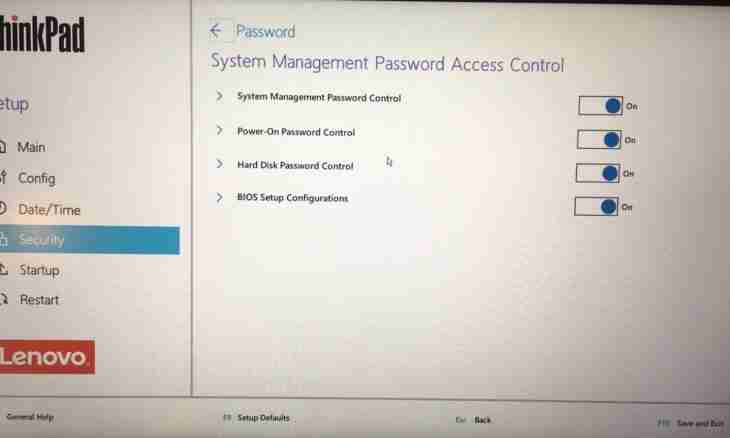 How to change the network password