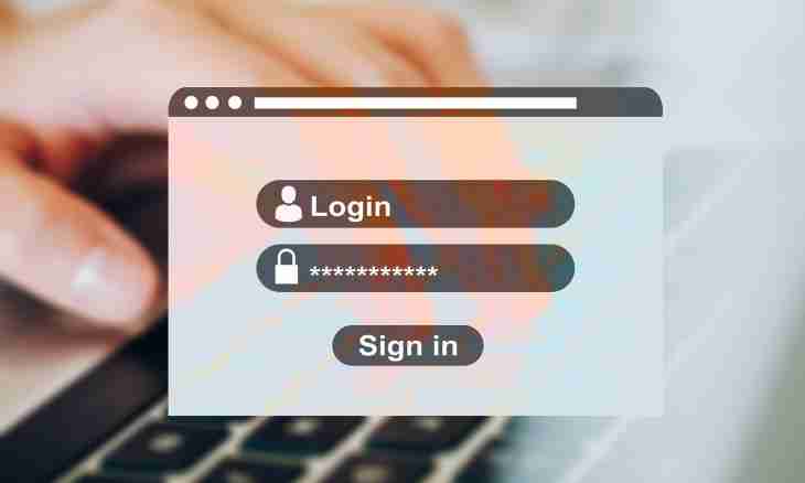"How to learn the password on the Internet if there is login"