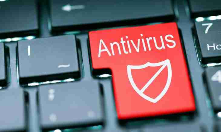What role of an antivirus for the computer