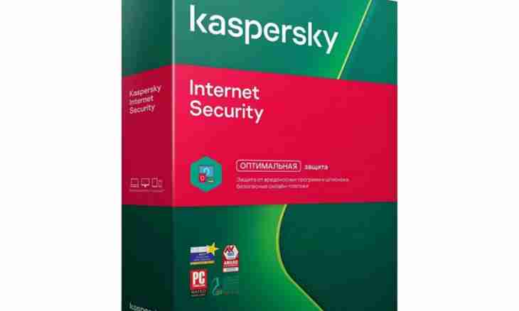 How to activate Kaspersky's Antivirus on the Internet